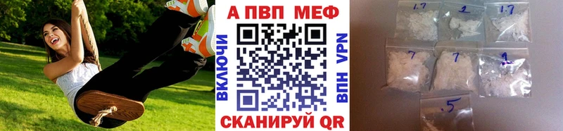 А ПВП СК КРИС  Борисоглебск 