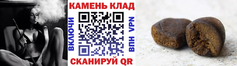 сколько стоит  Борисоглебск  ГАШ Premium 