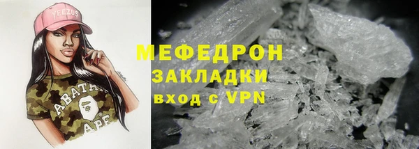 PSILOCYBIN Новодвинск