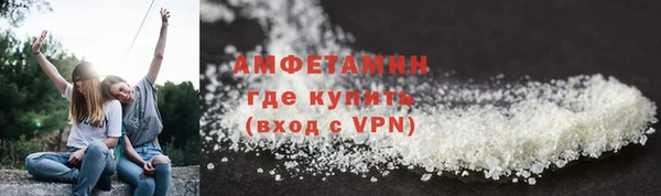 PSILOCYBIN Новодвинск