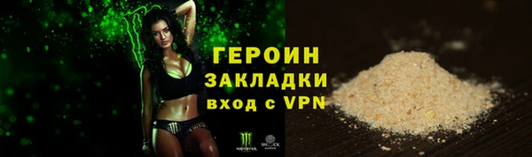 меф Нея