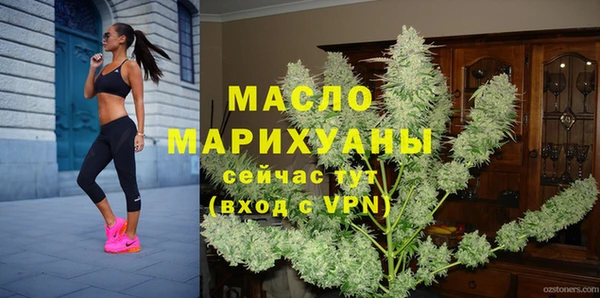 PSILOCYBIN Новодвинск