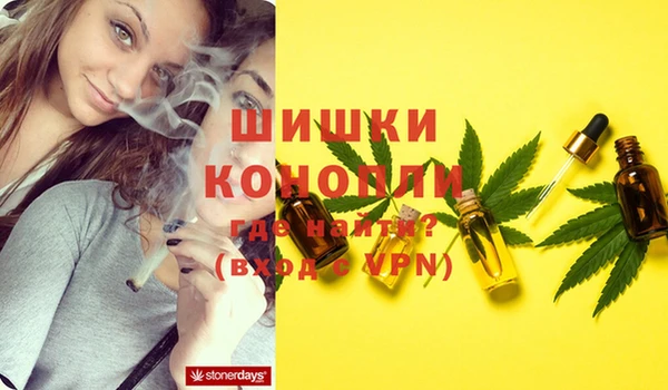 меф Нея