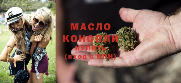 PSILOCYBIN Новодвинск