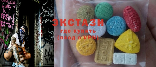PSILOCYBIN Новодвинск