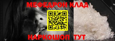 бошки Азнакаево
