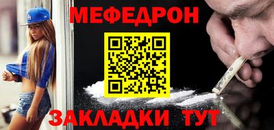 мдпв Балашиха