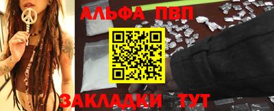 мдпв Балашиха