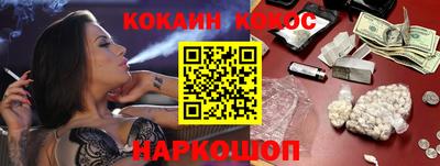 а пвп мука Балаково