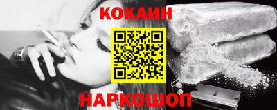 мефедрон мука Балашиха