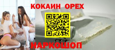 марки lsd Балахна