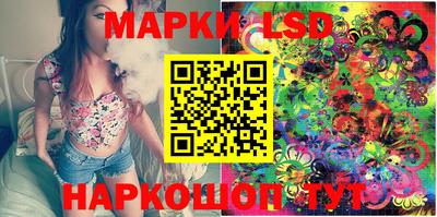 ПСИЛОЦИБИНОВЫЕ ГРИБЫ Балахна