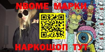 экстази Гай