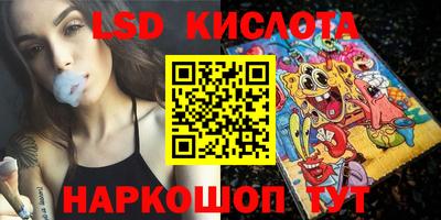 мефедрон мука Балашиха