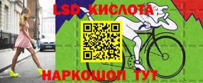 мефедрон мука Балашиха
