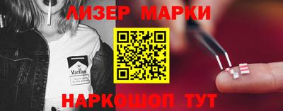 мдпв Балашиха