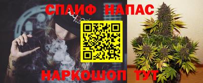 а пвп мука Балаково