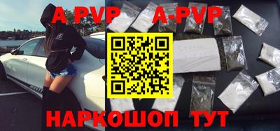 мефедрон мука Балашиха