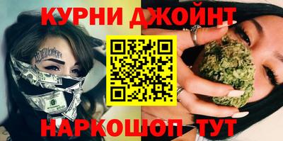 COCAINE Балаково