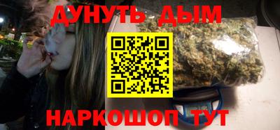 ПСИЛОЦИБИНОВЫЕ ГРИБЫ Балахна