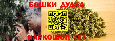 COCAINE Балаково