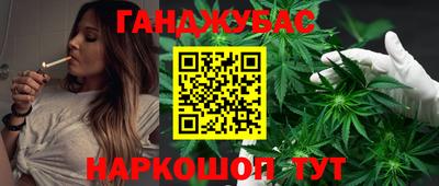 марки lsd Балахна