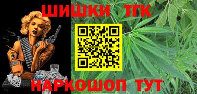 а пвп мука Балаково