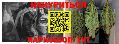 а пвп мука Балаково