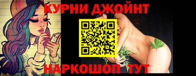 герыч Гатчина