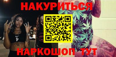 мефедрон мука Балашиха