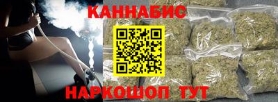 мефедрон мука Балашиха