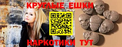 а пвп мука Балаково