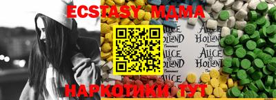 марки lsd Балахна