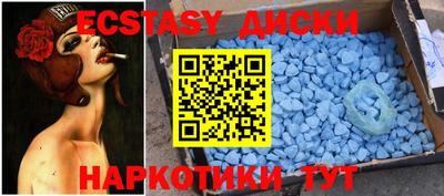 мефедрон мука Балашиха