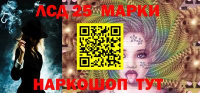 мефедрон мука Балашиха