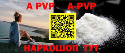 мефедрон мука Балашиха