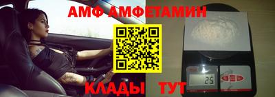 мдпв Балашиха