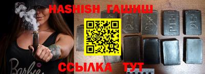 а пвп мука Балаково