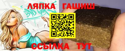 мдпв Балашиха