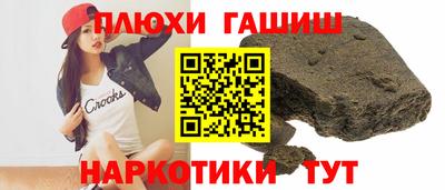 а пвп мука Балаково