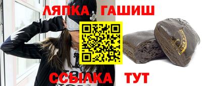 ПСИЛОЦИБИНОВЫЕ ГРИБЫ Балахна