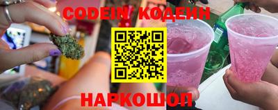 марки lsd Балахна