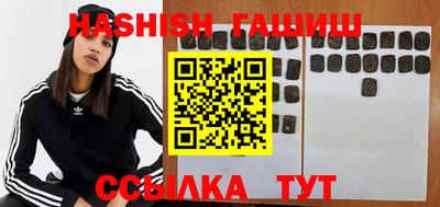 мефедрон мука Балашиха