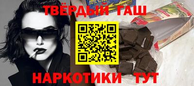 мефедрон мука Балашиха