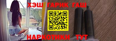 мдпв Балашиха