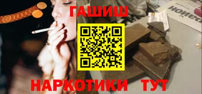 мдпв Балашиха