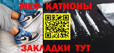 а пвп мука Балаково