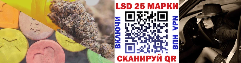 MEGA Борисоглебск ЛСД экстази ecstasy