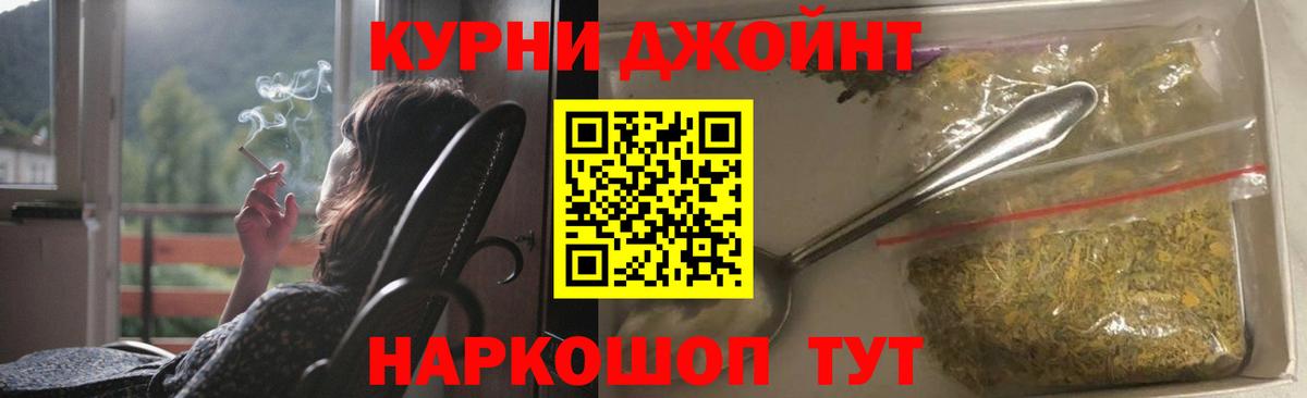 МАРИХУАНА ГИДРОПОН  Борисоглебск  Марихуана тримм  МАРИХУАНА конопля 